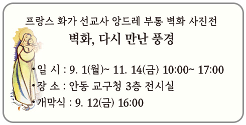 메인팝업2